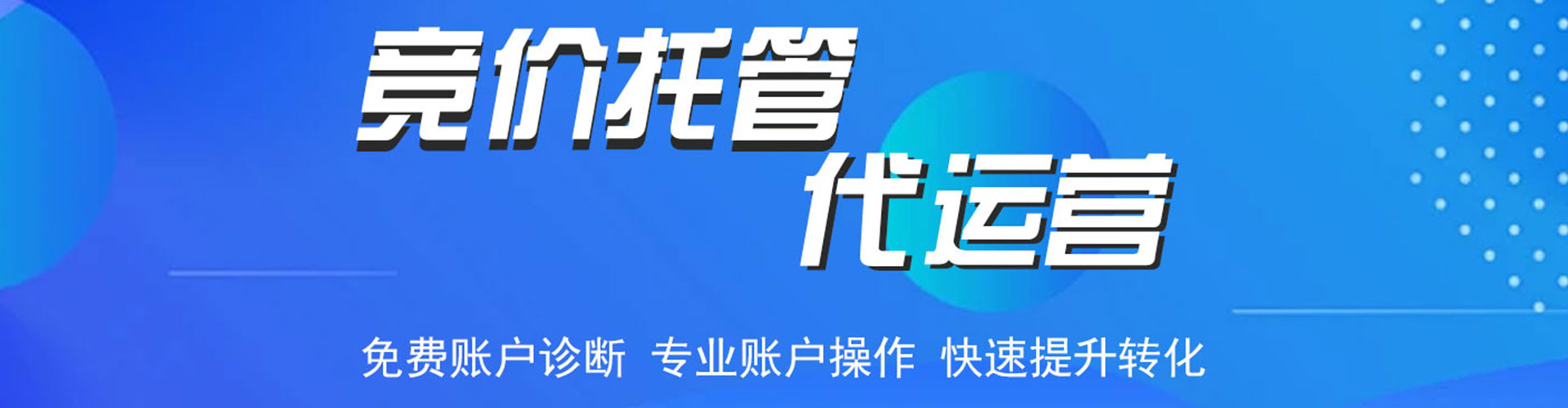 端州朋友圈信息流