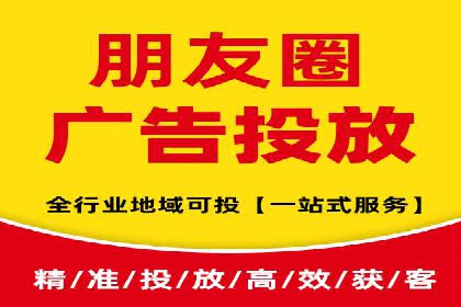 百度推广排名优化策略：成功企业的经验总结